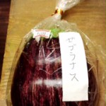 ゼブラなす・・・シマウマなす？イタリア産はなすもおしゃれ！？
